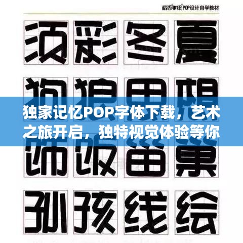 第1545頁