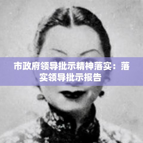 產(chǎn)品中心 第701頁