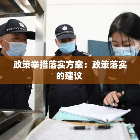 聯(lián)系我們 第118頁