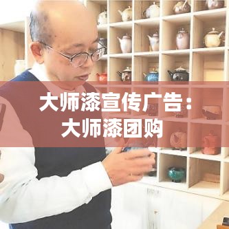 第1524頁