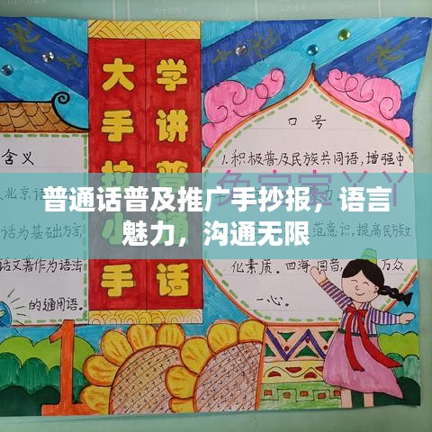 產(chǎn)品中心 第692頁
