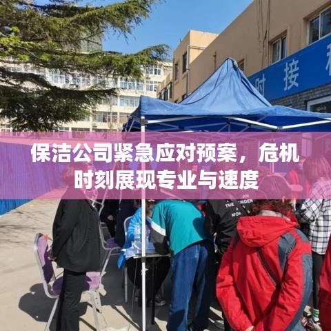 產(chǎn)品中心 第690頁(yè)