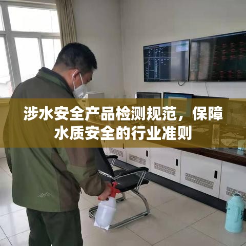 產(chǎn)品中心 第688頁