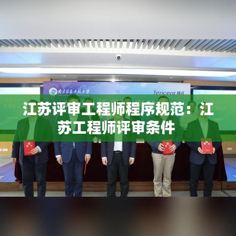 救急包 第118頁