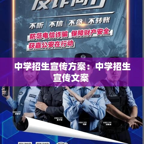 小心翼翼 第3頁(yè)
