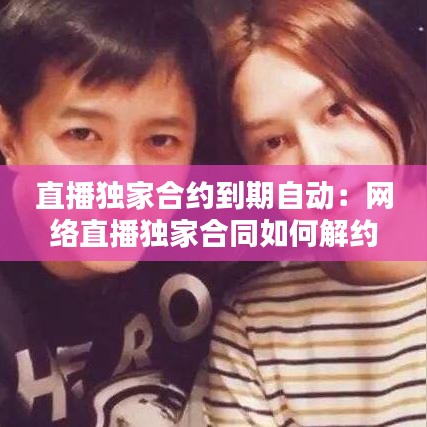 聯(lián)系我們 第114頁