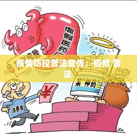 救急包 第115頁(yè)