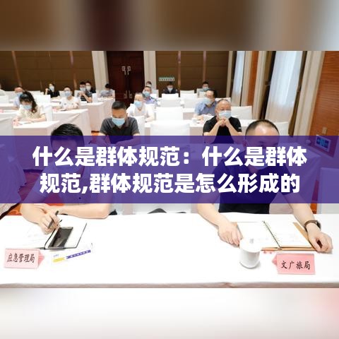 聯(lián)系我們 第113頁