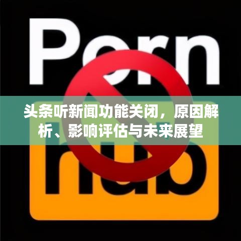 聯系我們 第110頁
