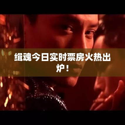 溫柔敦厚 第3頁(yè)