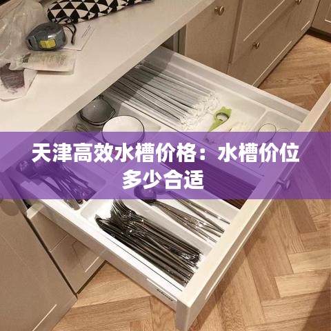 救急包 第112頁(yè)