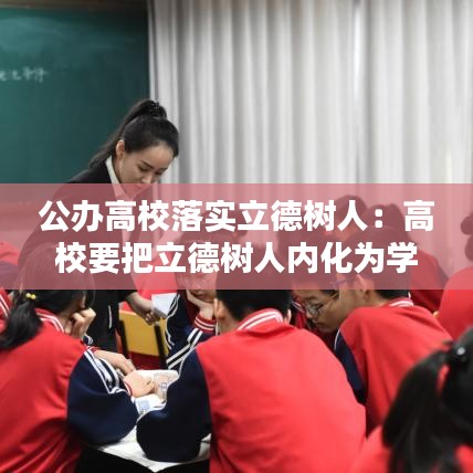 舉世無雙 第3頁
