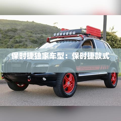 聯(lián)系我們 第107頁