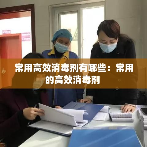 斷織勸學(xué) 第2頁