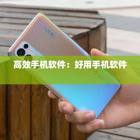成功案例 第103頁(yè)