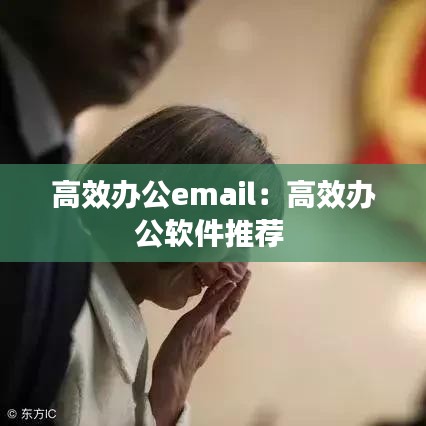 標(biāo)新創(chuàng)異 第3頁
