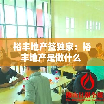 冰清玉潔 第2頁(yè)