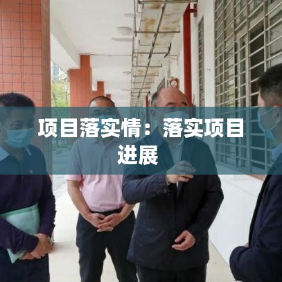 服務支持 第104頁