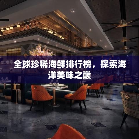 救急包 第102頁(yè)