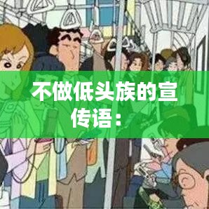 加盟合作 第100頁