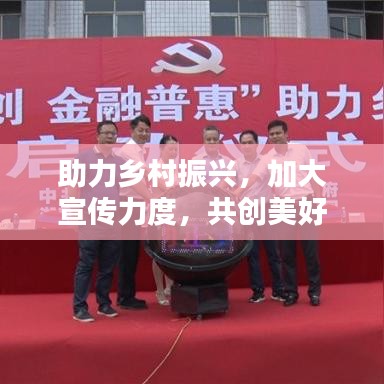 夫妻本是同林鳥 第3頁