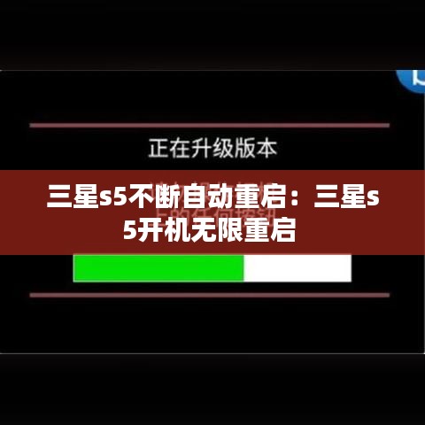 標(biāo)新競(jìng)異 第3頁(yè)