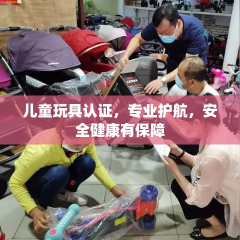 篤實好學(xué) 第3頁