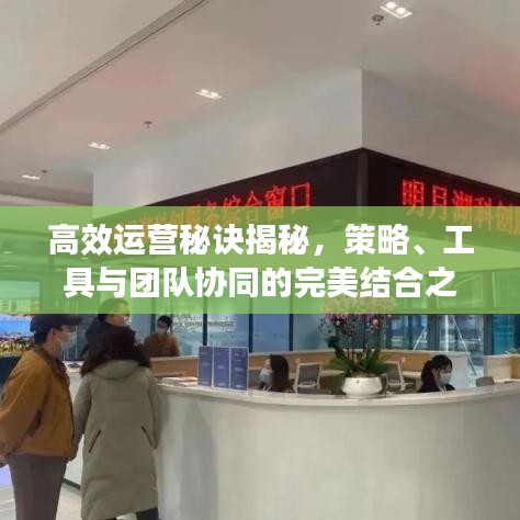 利官近貴 第3頁(yè)