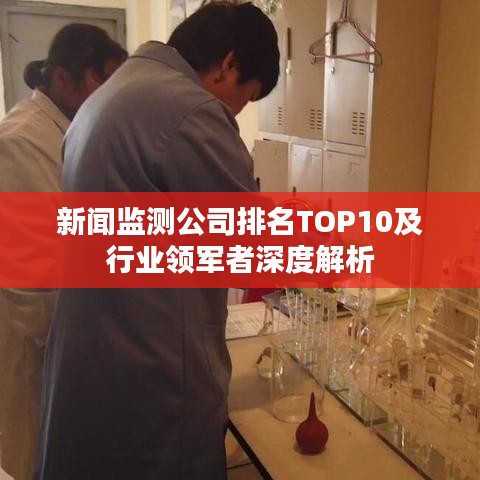 持之以恒 第2頁