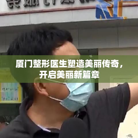 久別重逢 第2頁(yè)