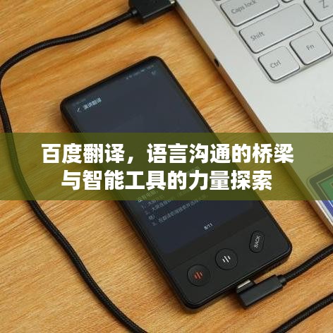 七上八下 第2頁(yè)