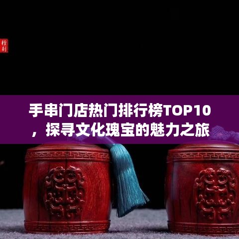 悠然自得 第2頁(yè)