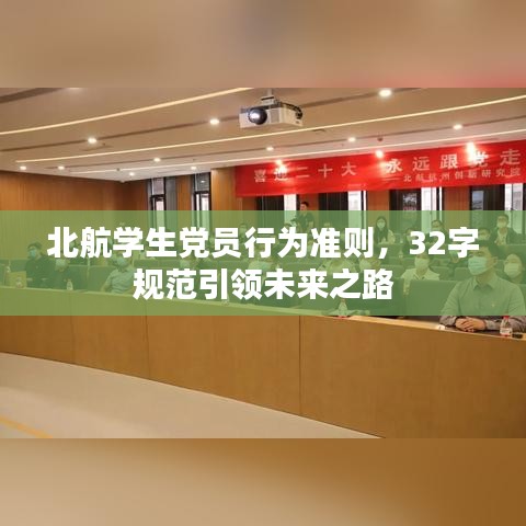 專心致志 第2頁