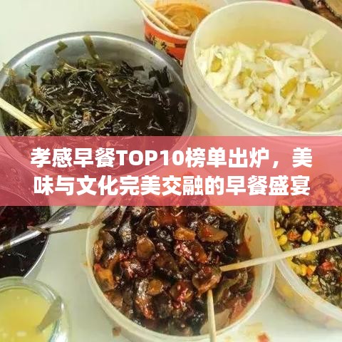 去就之分 第2頁(yè)
