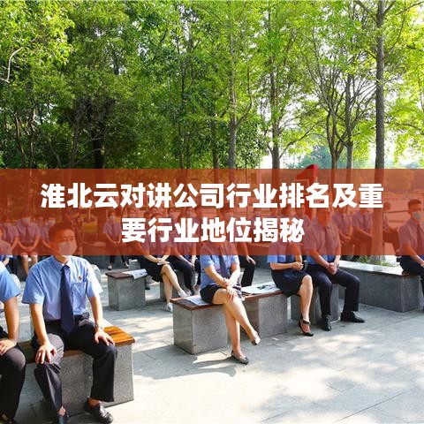新聞中心 第63頁