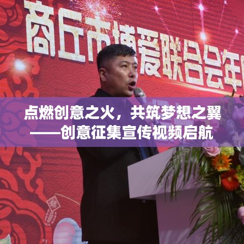 獨(dú)出新裁 第2頁(yè)