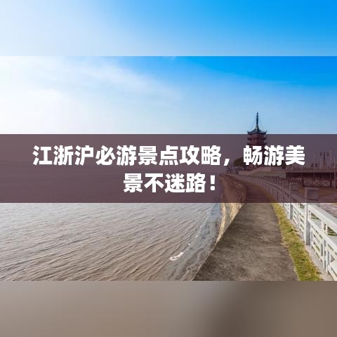 半截鳥木 第2頁