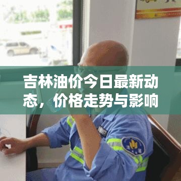 篤實(shí)好學(xué) 第2頁(yè)