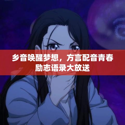 無拘無束 第2頁