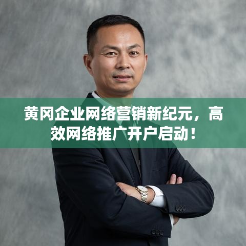綱舉目張 第2頁(yè)