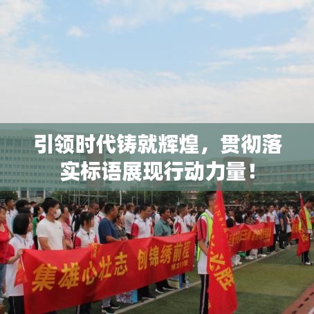 張皇無(wú)措 第2頁(yè)