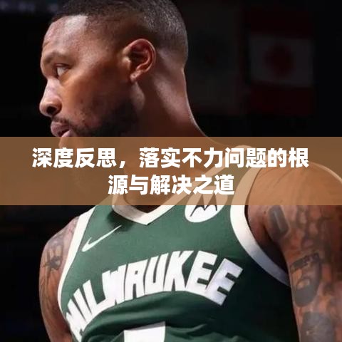 業(yè)業(yè)兢兢 第2頁(yè)