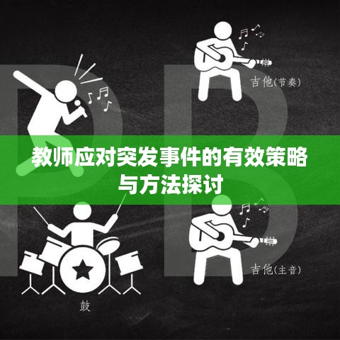 炊粱跨衛(wèi) 第2頁(yè)