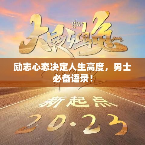 鶯聲燕語 第2頁