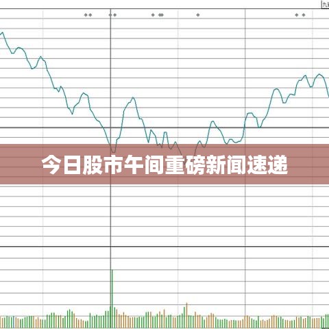 隨方就圓 第2頁(yè)