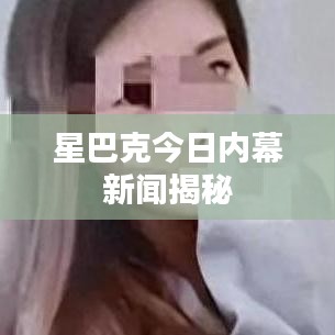 氣囊 第47頁(yè)