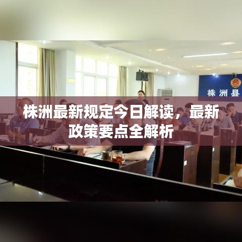 洵屬可貴 第2頁