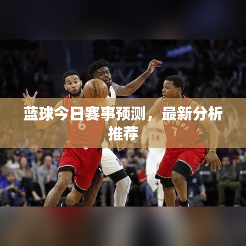 眼空四海 第2頁
