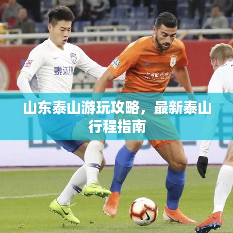 物以稀為貴 第2頁