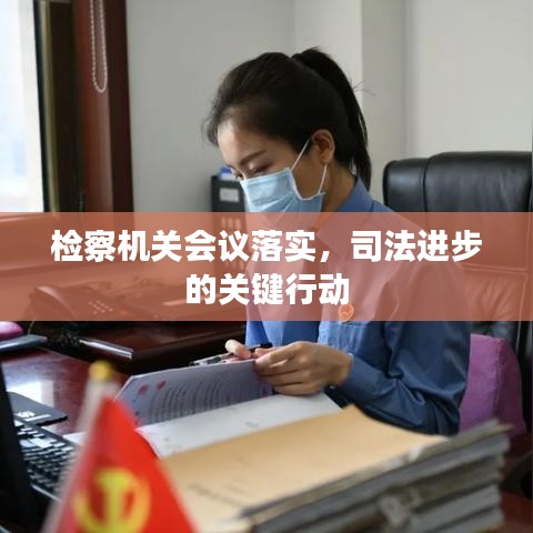 范張雞黍 第2頁